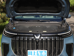 2022款  私人定制低碳版