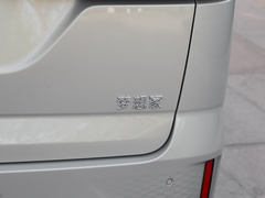 2022款  私人定制低碳版