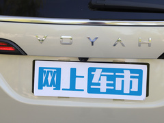 2022款  私人定制低碳版