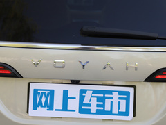 2022款  私人定制低碳版