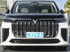 2022款  私人定制低碳版