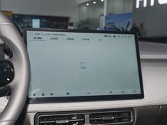 2022款 潮享版 510km