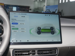 2022款 潮享版 510km