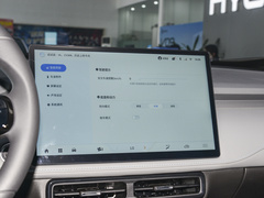 2022款 潮享版 510km