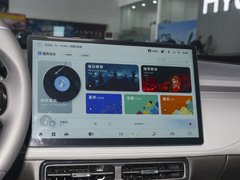 2022款 潮享版 510km