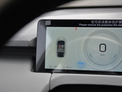 2022款 潮酷版 510km