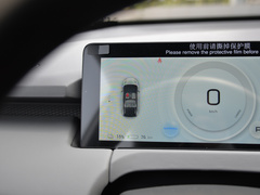 2022款 潮酷版 510km