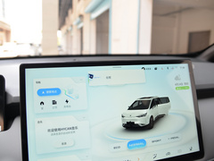 2022款 潮酷版 510km