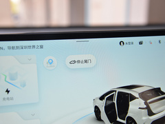 2022款 潮酷版 510km