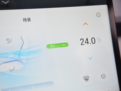 2022款 潮酷版 510km