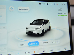 2022款 潮酷版 510km