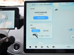2022款 潮酷版 510km