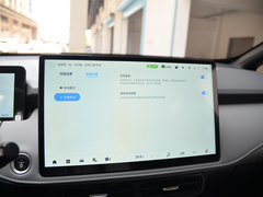 2022款 潮酷版 510km