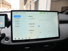 2022款 潮酷版 510km