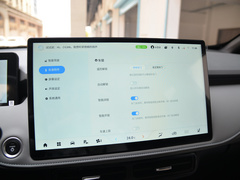 2022款 潮酷版 510km