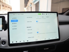 2022款 潮酷版 510km