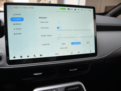 2022款 潮酷版 510km