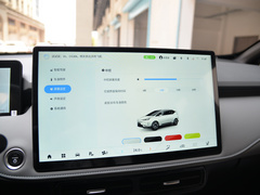 2022款 潮酷版 510km
