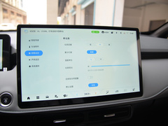 2022款 潮酷版 510km