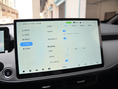 2022款 潮酷版 510km