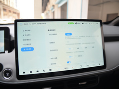 2022款 潮酷版 510km