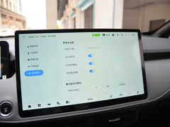 2022款 潮酷版 510km