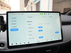 2022款 潮酷版 510km