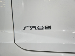 2022款 潮酷版 620km