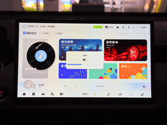2022款 潮酷版 620km