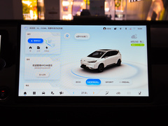 2022款 潮酷版 620km