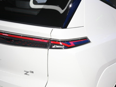 2022款 潮智版 620km