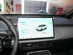 2022款 潮智版 620km