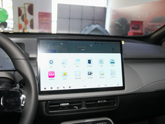 2022款 潮智版 620km