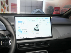 2022款 潮智版 620km