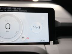 2022款 潮智版 620km