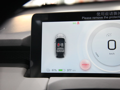 2022款 潮智版 620km