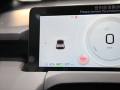 2022款 潮智版 620km