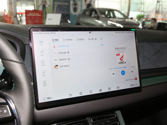 2022款 EV 610KM四驱千山翠限量版