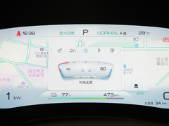 2022款 EV 610KM四驱千山翠限量版