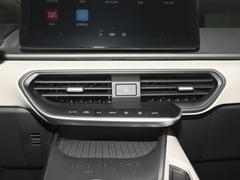 2022款 Pro 430KM 青苹果Plus