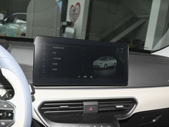 2022款 Pro 430KM 青苹果Plus