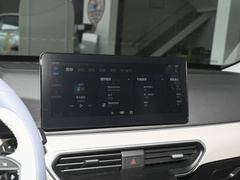 2022款 Pro 430KM 青苹果Plus