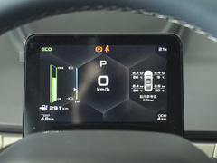 2022款 Pro 430KM 青苹果Plus