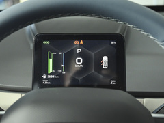 2022款 Pro 430KM 青苹果Plus