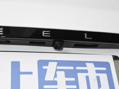 2022款 Pro 430KM 青苹果Halo