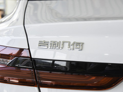 2022款 Pro 430KM 青苹果Halo