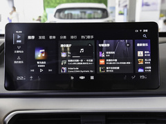 2022款 Pro 430KM 青苹果Halo