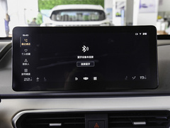 2022款 Pro 430KM 青苹果Halo