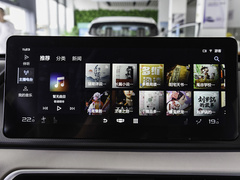 2022款 Pro 430KM 青苹果Halo