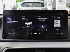 2022款 Pro 430KM 青苹果Halo